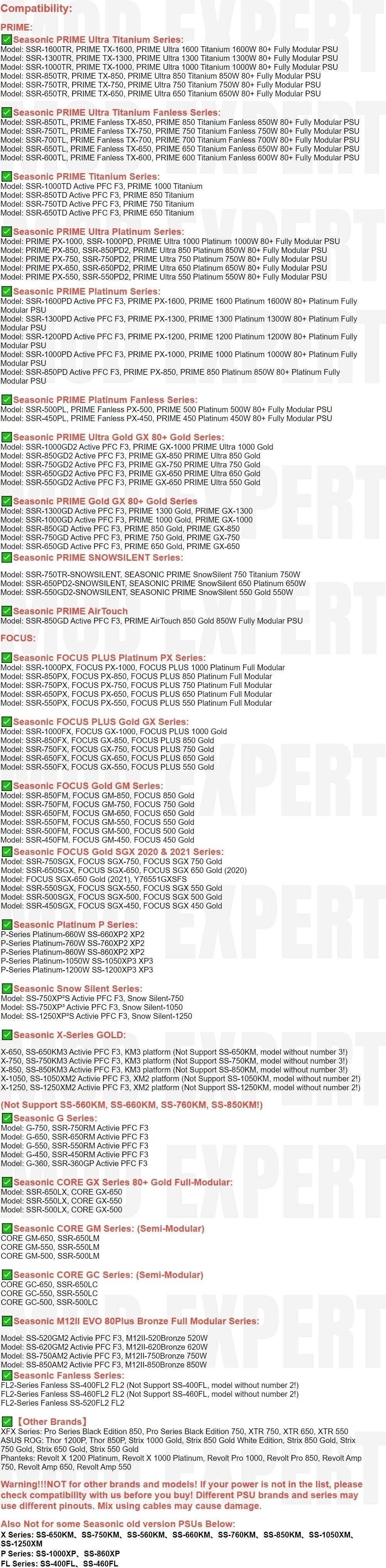 Modular Power Cable for Seasonic X-850, X-750, X-650 KM3 Power, GPU PCIe 8Pin 6+2Pin, CPU 4+4Pin, SATA Molex IDE 4Pin, 24Pin Net