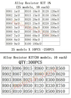 SMD Alloy Resistor KIT 1% 1206 2512 R001 R002 R003 R004 R005 R006 R008 R009 R010 R025 R050 R100 R120 R150 R180 R330 R500 R910
