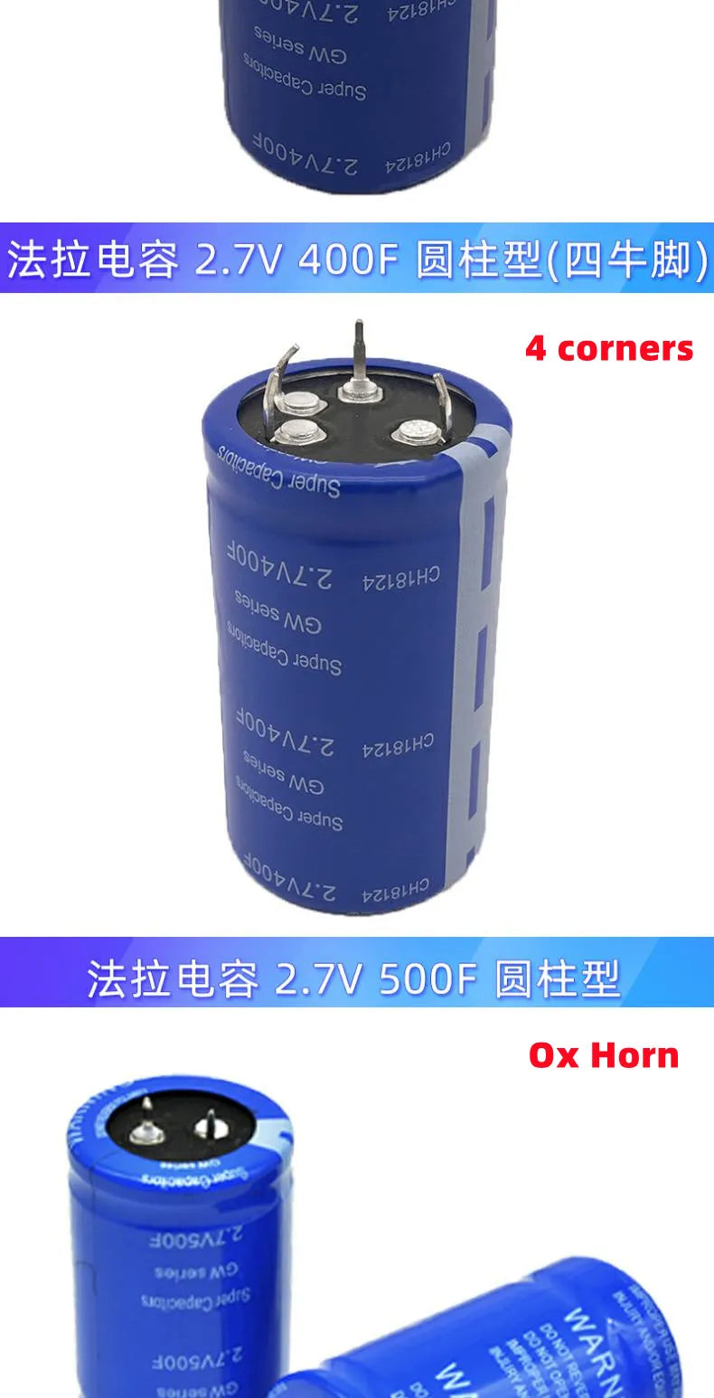 (2pcs)Super Farad Capacitor 2.7V 1F/2F/10F/40F/100F/360F/400F/500F/650F Ox Horn Super Capacitor Automotive Rectifier Accessories