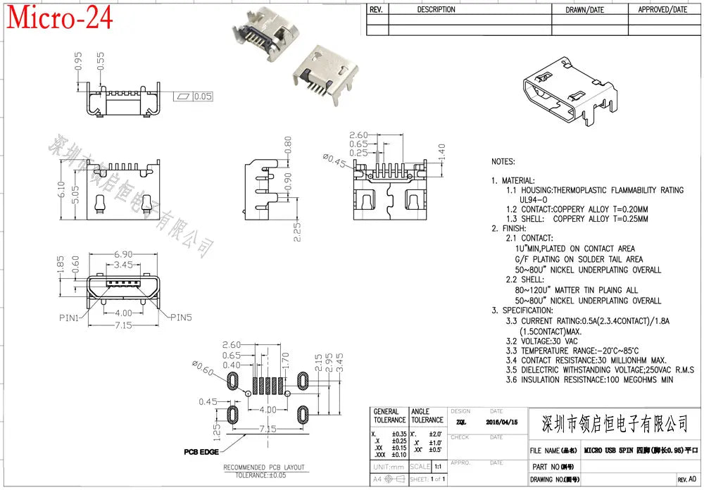 10PCS Micro USB 2P 5P Jack Charging Port Plug Dock Charger DIP SMD For Phone Tabletels Speakers Etc Port Socket Power Connector