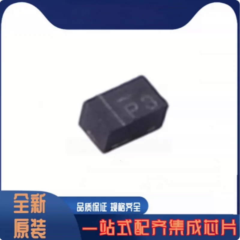 20PCS Brand New D6V3H1U2LP‑7B X1‑DFN1006‑2 Unidirectional TVS ESD Protection Diode 6.3V Surface Mount Anti‑Static Electronic