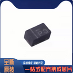 20PCS Brand New D6V3H1U2LP‑7B X1‑DFN1006‑2 Unidirectional TVS ESD Protection Diode 6.3V Surface Mount Anti‑Static Electronic