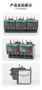 Schneider Electric Relay LRD01/3/5/6/7/8/10/12/14/16/21/22/32C Thermal Overload Relay LAD7B106C