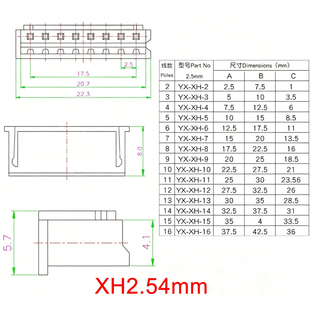 YanXi 10PCS SH1.0 1.25 ZH1.5 PH2.0 XH2.54 Connector Female Plug 2/3/4/5/6/8/9/10/12Pin With Cable Terminal Wire 10/20/30cm