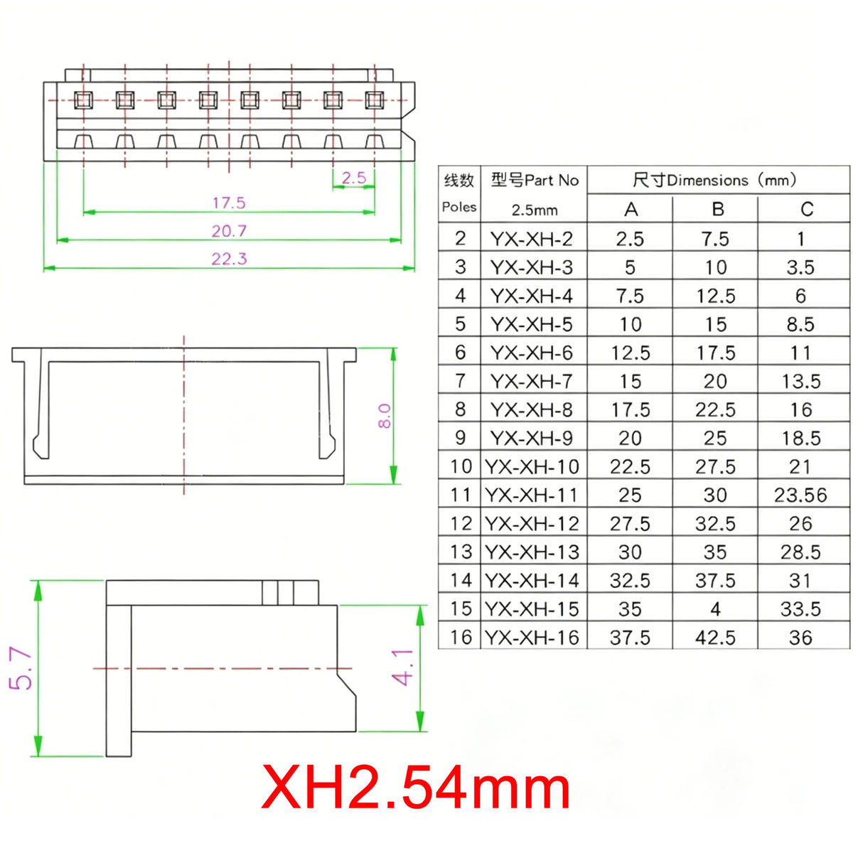 YanXi 10PCS SH1.0 1.25 ZH1.5 PH2.0 XH2.54 Connector Female Plug 2/3/4/5/6/8/9/10/12Pin With Cable Terminal Wire 10/20/30cm