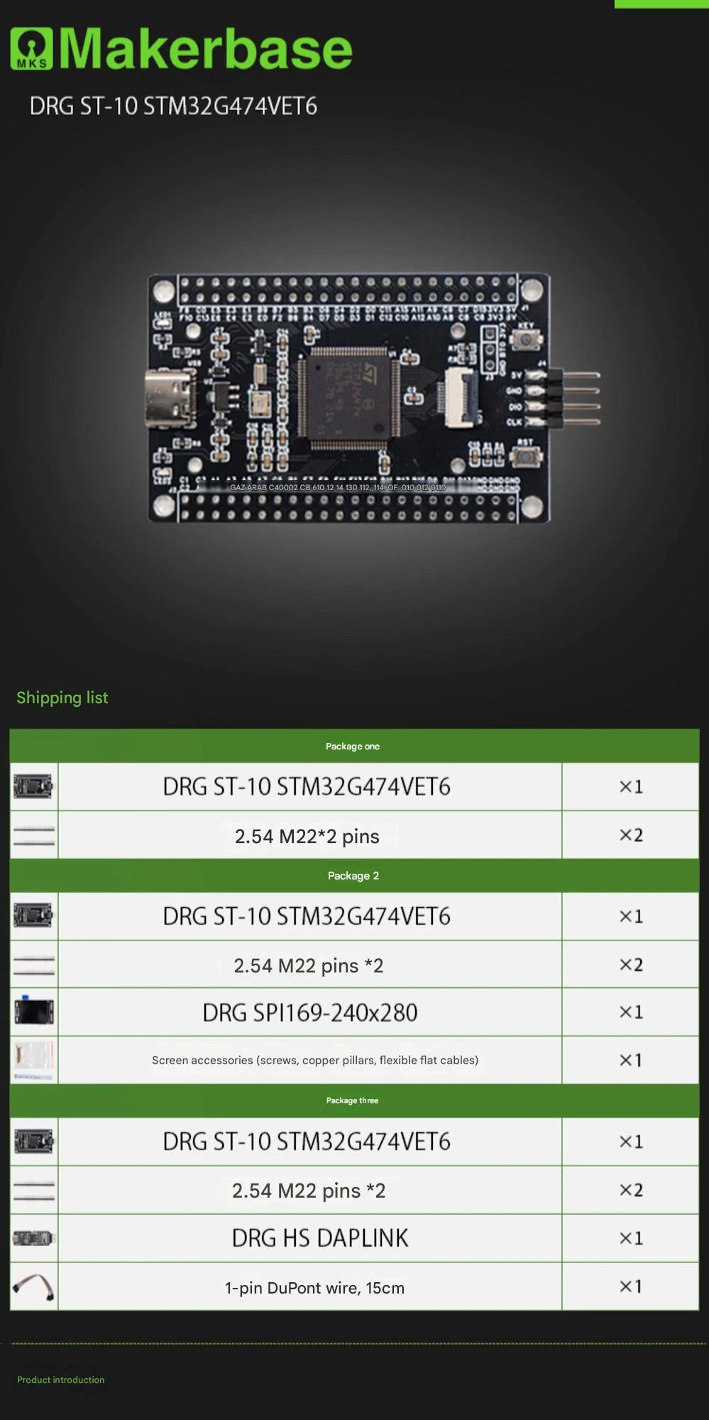 Dr. Gao's DRG STM32G474VET6 Microcontroller Board, Core Board, STM32 Development Board