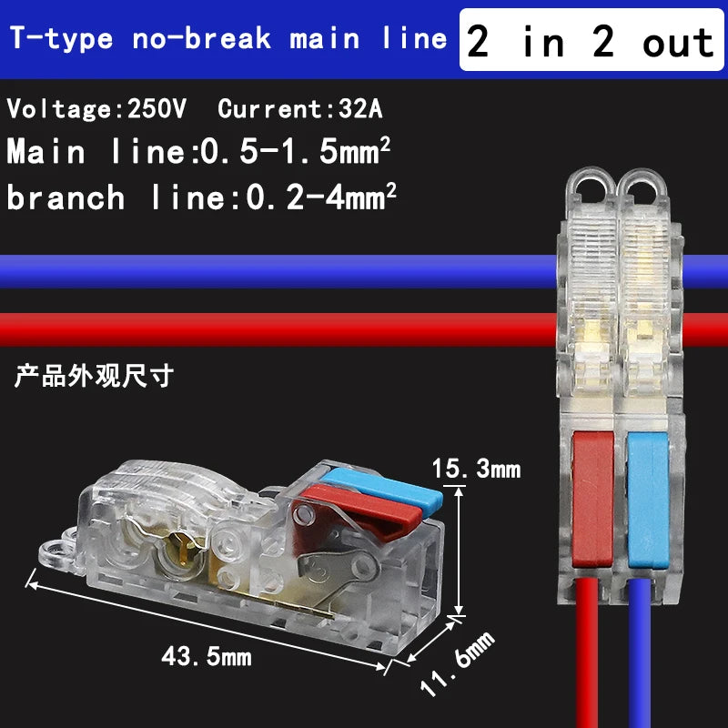 T Type Splitter Terminal Block, 5/10PCS Wire Quick Connector Break Free Plug and Pull Application for Home Appliances Electrical