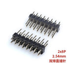 10/20pcs Pcs 2.54mm Double Row Male 2*40P PCB Board Pin Header Connector Strip Pinheader 2/3/4/5/6/8/10/12/20/40Pin For Arduino