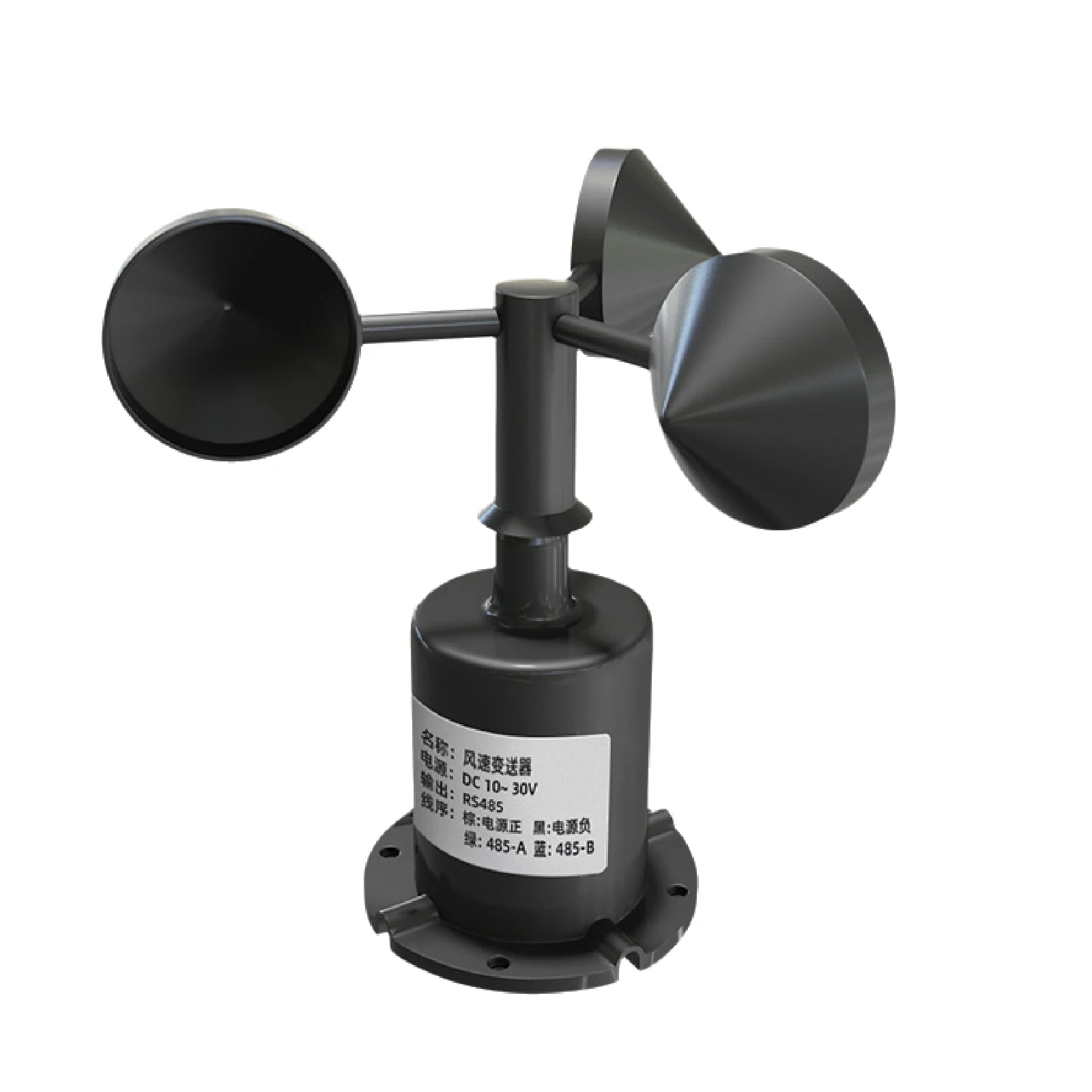 Ultrasonic Wind Sensor Anemometer Module 0‑2V 5V 10V 4‑20mA RS485 NPN PNP Multi‑Output Industrial Weather Station Sensor