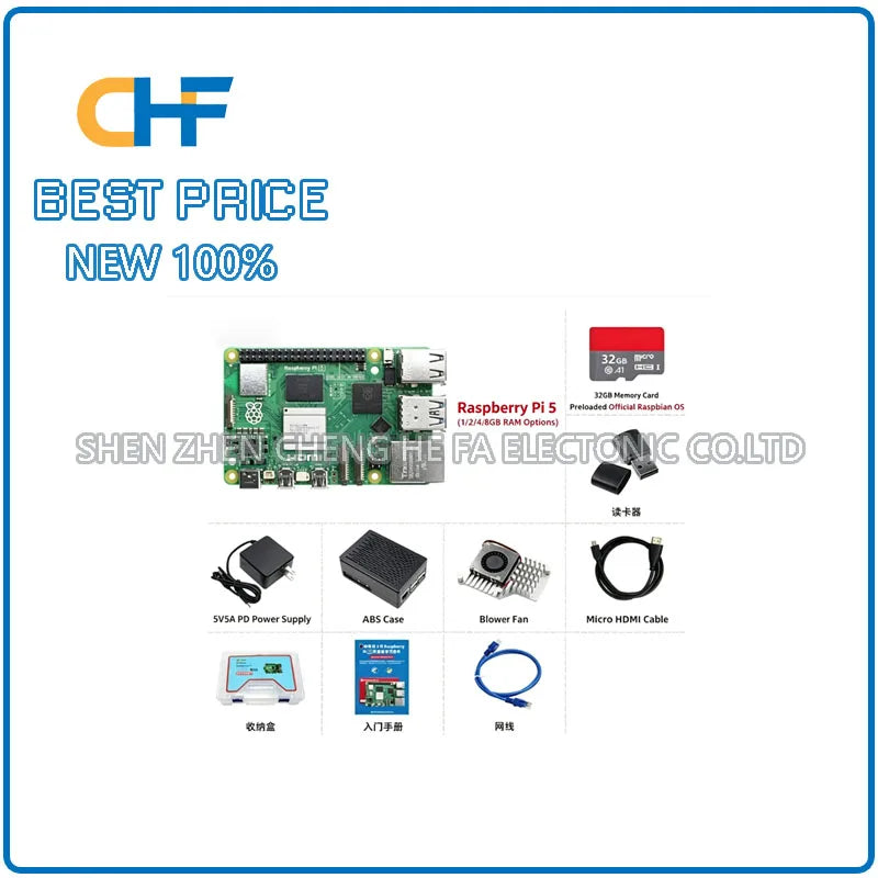 Raspberry Pi 5th generation 5B/4B development board Raspberry Pi 5 8GB motherboard Python programming AI kit brand new original
