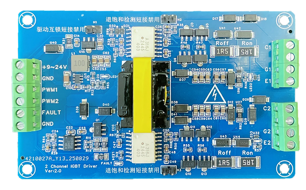 Half-bridge A316J High-power Module IGBT Driver Board Inverter Inverter MOS Tube Dual-channel Overcurrent Protection