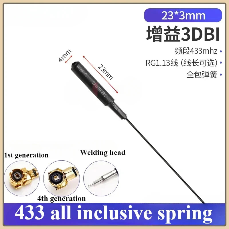 2PCS/lot 433/470/868/915 MHz Built-In PCB Board Antenna Lora Bd+GPS Module High Gain Fpc Antenna Signal Amplification
