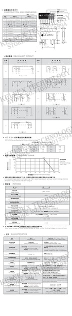 200PCS 4PIN-10PIN Exclusion Network Resistor array DIP 220R 330R 470R 510R 680R OHM 1K 1.5K 2K 2.2K 3K 3.3K 10K 100K 9A681J 510K