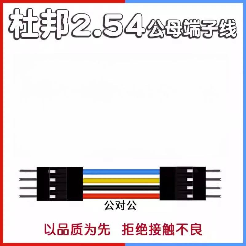 10PCS Dupont Line 2.54MM Pitch Wire Female to Female 1P2 3 4 5 6 Pin Dupont cable connector JUMPER CABLE WIRE FOR PCB 3D Printer