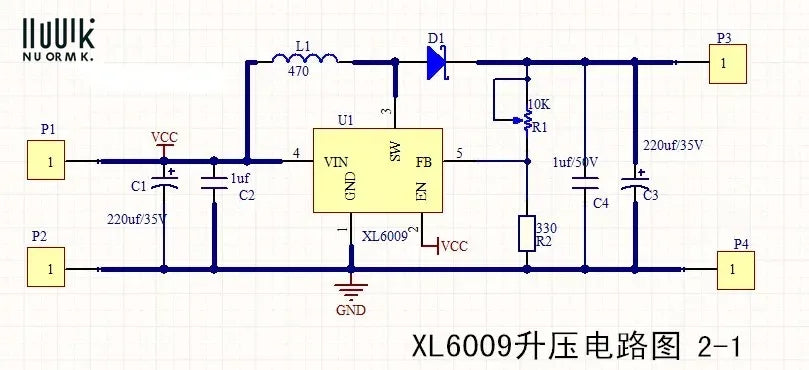 XL6009 DC-DC Booster module Power supply module output is adjustable Super LM2577 step-up module