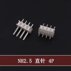 NH2.5mm Picth Connector Terminals H5P-SHF-AA H4P-SHF-AA H3P-SHF-AA H2P-SHF-AA JST 2P/3P/4P/5P/6P/8P/10P/12Pin 2.5mm Connector