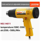BESTIR tool 1600W 2000W hot air gun two-speed digital display temp adjustable 250L-500L/min electrician tool NO.14601
