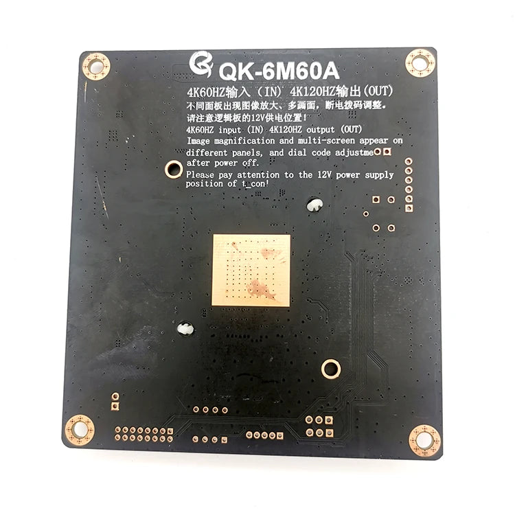 QK-6M60A QK-6M70A Adapter Board 120Hz Frequency Doubling Board 4K to 4K Write-Free Drive Instead of PL.MS6M60.3 Wiring