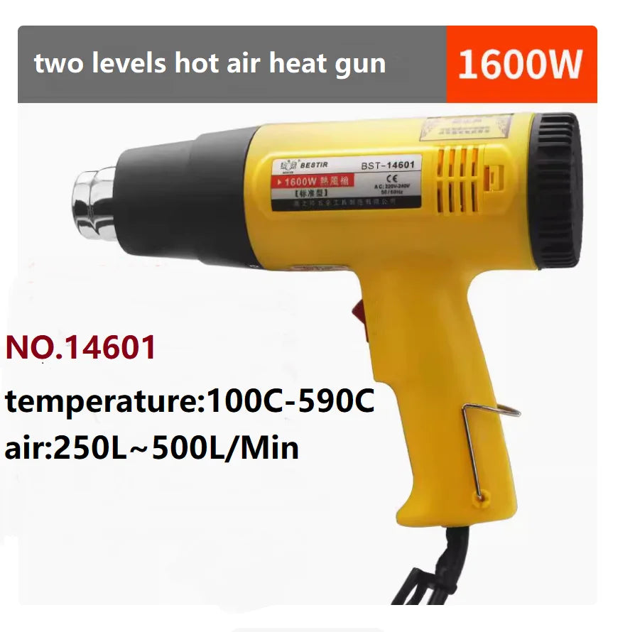 BESTIR tool 1600W 2000W hot air gun two-speed digital display temp adjustable 250L-500L/min electrician tool NO.14601
