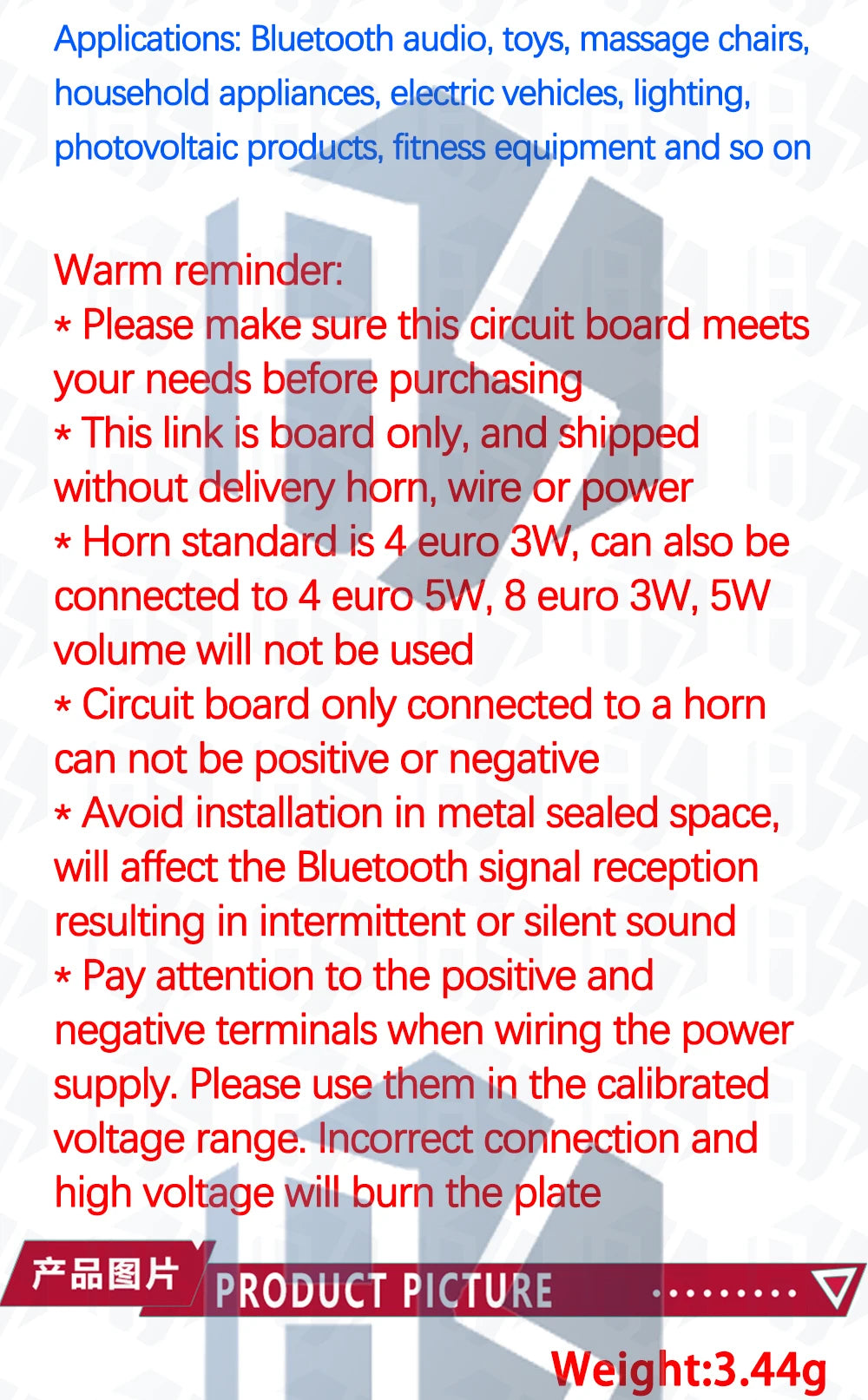 4 OHMS  3W Mono Bluetooth Power Amplifier PCBA Battery Charging Function 3.7V Lithium Battery Bluetooth Module