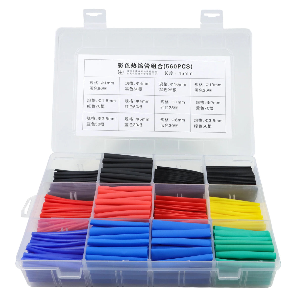 WeluvFit 2:1 Heat Shrink Tubing 164-750P Eventronic Cable Wrapping Electrical Insulation Heat Shrink Wrapping Kit DIY Cable Kit