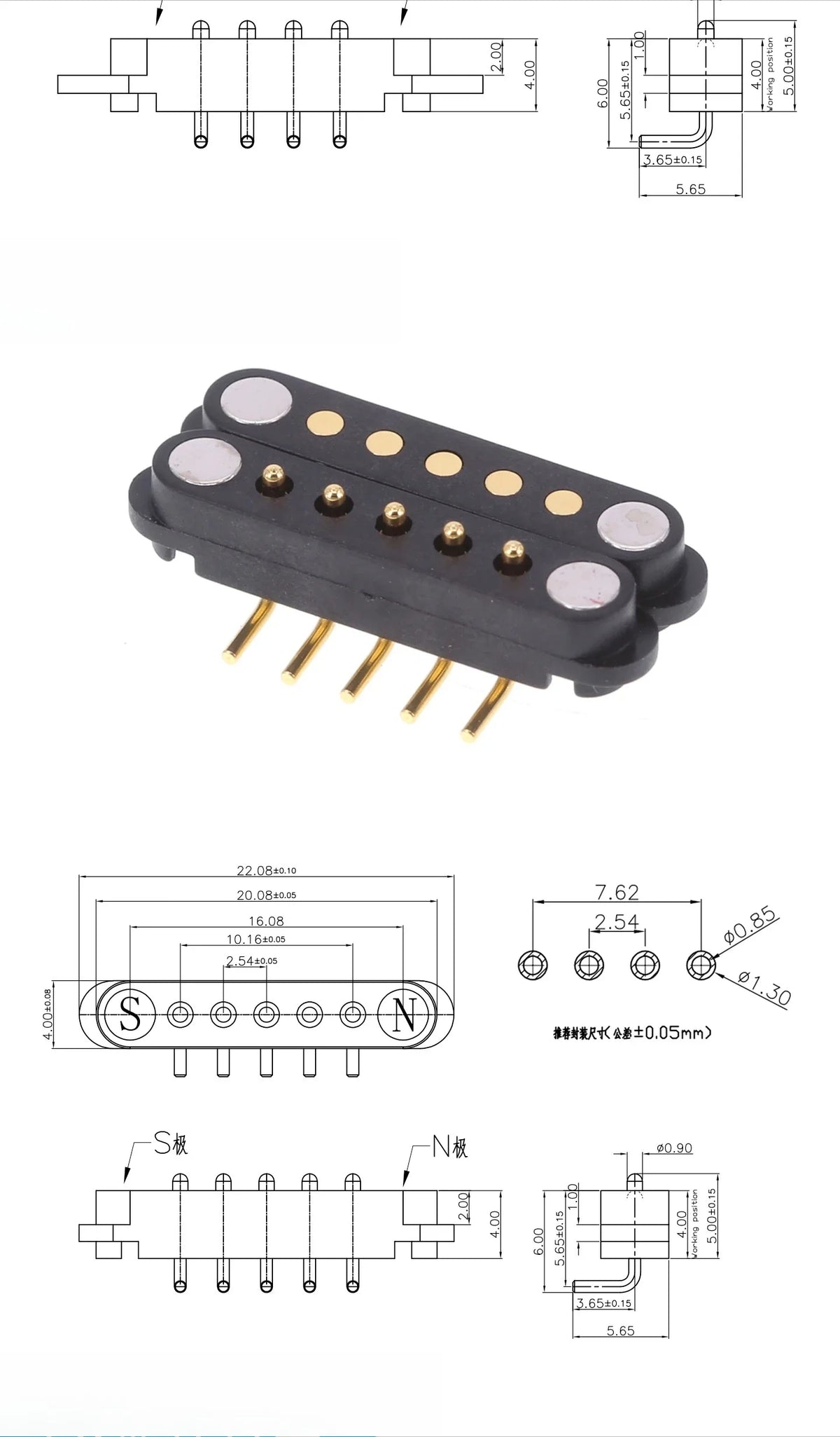 1/5 Set Waterproof DC Magnetic Pogo Pin Connector 2 3 4 5 6 7 8 9 Poles 2.54 MM Pogopin Male Female Contact Strip 90 Degree
