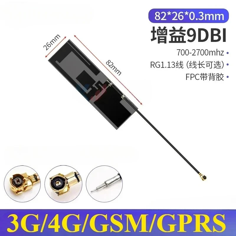 2PCS/lot 5G 4G Lte GSM GPRS 2G 3G Nb-Iot Module Full Frequency Built-In FPC/PCB High Gain Patch Antenna