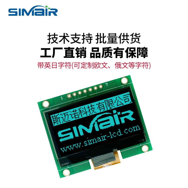 1.51 1.54 Inch 24PIN SPI/IIC/6800 COG 3.3V Blue PMOLED Screen SSD1309 Graphic 128x56 Display Transparent OLED 128x64