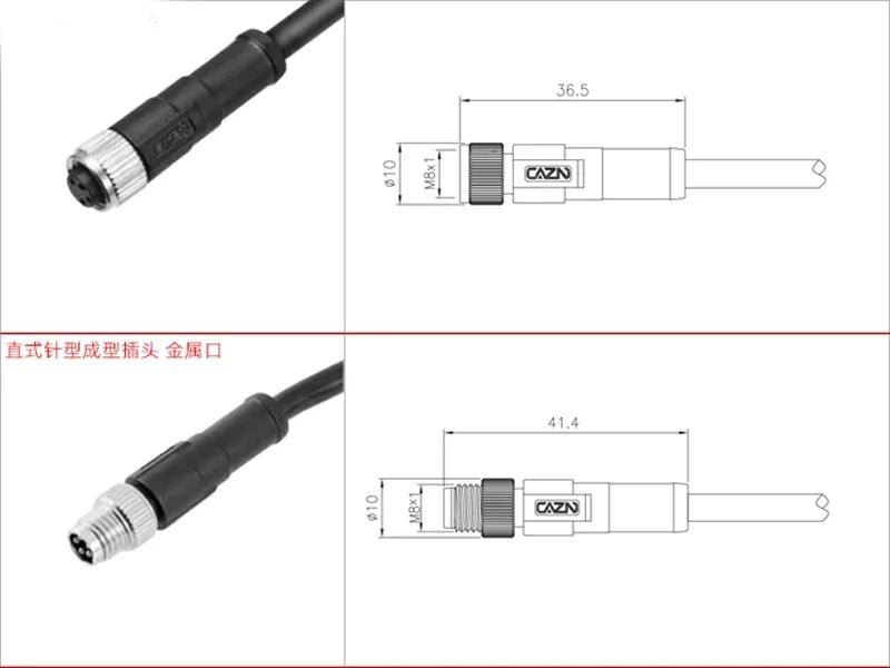 M8 3Pin 4Pin 5Pin 6Pin 8Pin Double Plug Male Female 5M PUR/PVC Cable Adapter  Waterproof Sensor Aviation Connector Power Charger