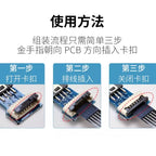 FFC Mini Micro USB Extension Type-C Ribbon Cable 90 FPV Slim Flat Soft Flexible FPC charge FPV Brushless Handheld Gimbal Monitor