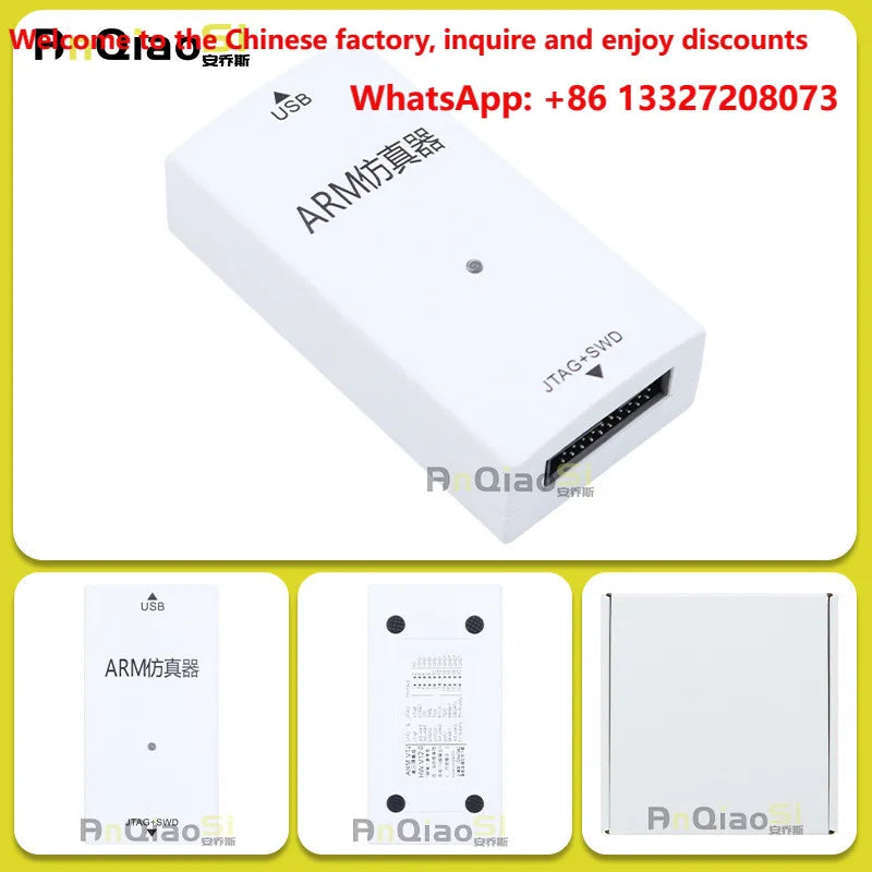 JLINK V12 simulation downloader ARM microcontroller STM32 development programming debugging J-LINK V9