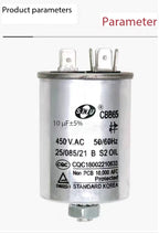 1PCS CBB65 AIR CONDITIONER STARTING CAPACITOR 450V 4UF/6.5/17/25/55UF 4+2 INSERT With screws at the bottom