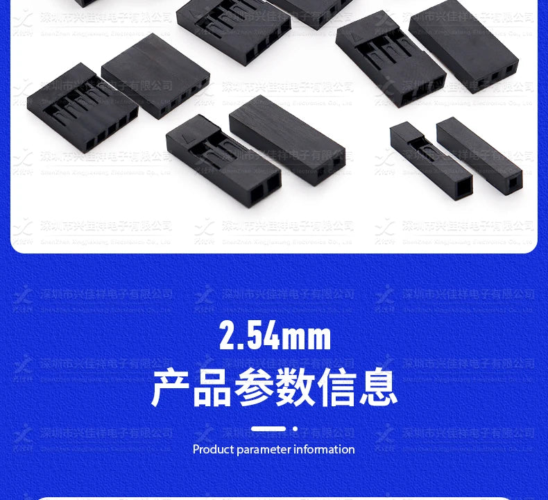 50pcs 2.54mm Single/Double Row Dupont Rubber Shell Dupont Plug Terminal Connector 1/2/3/4/5/6/7-20P Wholesale