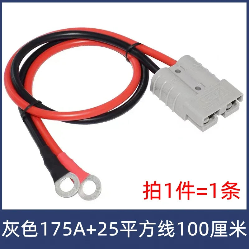 350A Plug Connector With M8 M6 Terminal Line 600V 4-50 Square 175A120A 50A Male Female Rechargeable Battery Connector