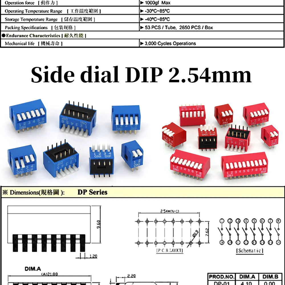 5pcs Slide Type Switch Module 1 2 3 4 5 7 8 10PIN /1.27/2.54mm Position Way SMD/DIP Pitch Toggle Switch Snap Switch Dial Switch