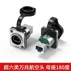 Waterproof CAT6A RJ45 Plug Socket Industrial Ethernet Cable Extender Adapter Category 6 Network Interface Panel Module Connector