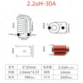 5PCS Flat Copper Wire High Current Magnetic Rod Inductor 30A 80A Rod Line Plug PLC Filter Energy Storage Power Coil