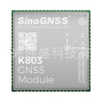 SINO full system full frequency point high precision RTK positioning module K803 suitable for surveying and mapping robot