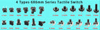 SMD Micro Tactile Push Button Switch Accessories Kit Car Remote Control Tablet Micro Momentary Key Touch Switch Assortment Set
