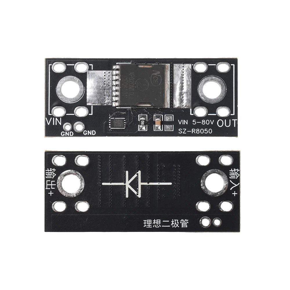 80V 50A High Current Ideal Diode Module for Solar Charging Circuit Reverse Current Protection