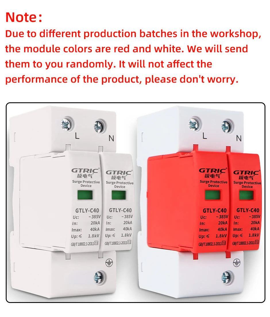 GTRIC House Lightning Surge Protector AC SPD 1P 2P 3P 4P 40KA 60KA 220V 385V AC Protective Low-voltage Arrester Device