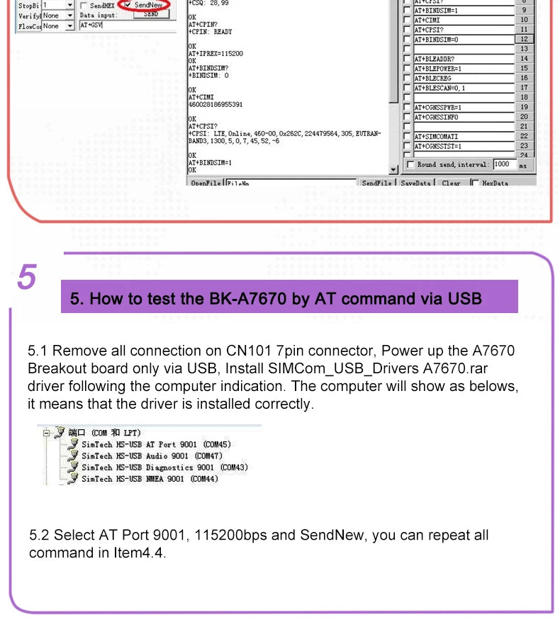for Europe Africa Korea Southeast Asia A7670E 4G Cat 1 with GSM GPS Module Development Core Board