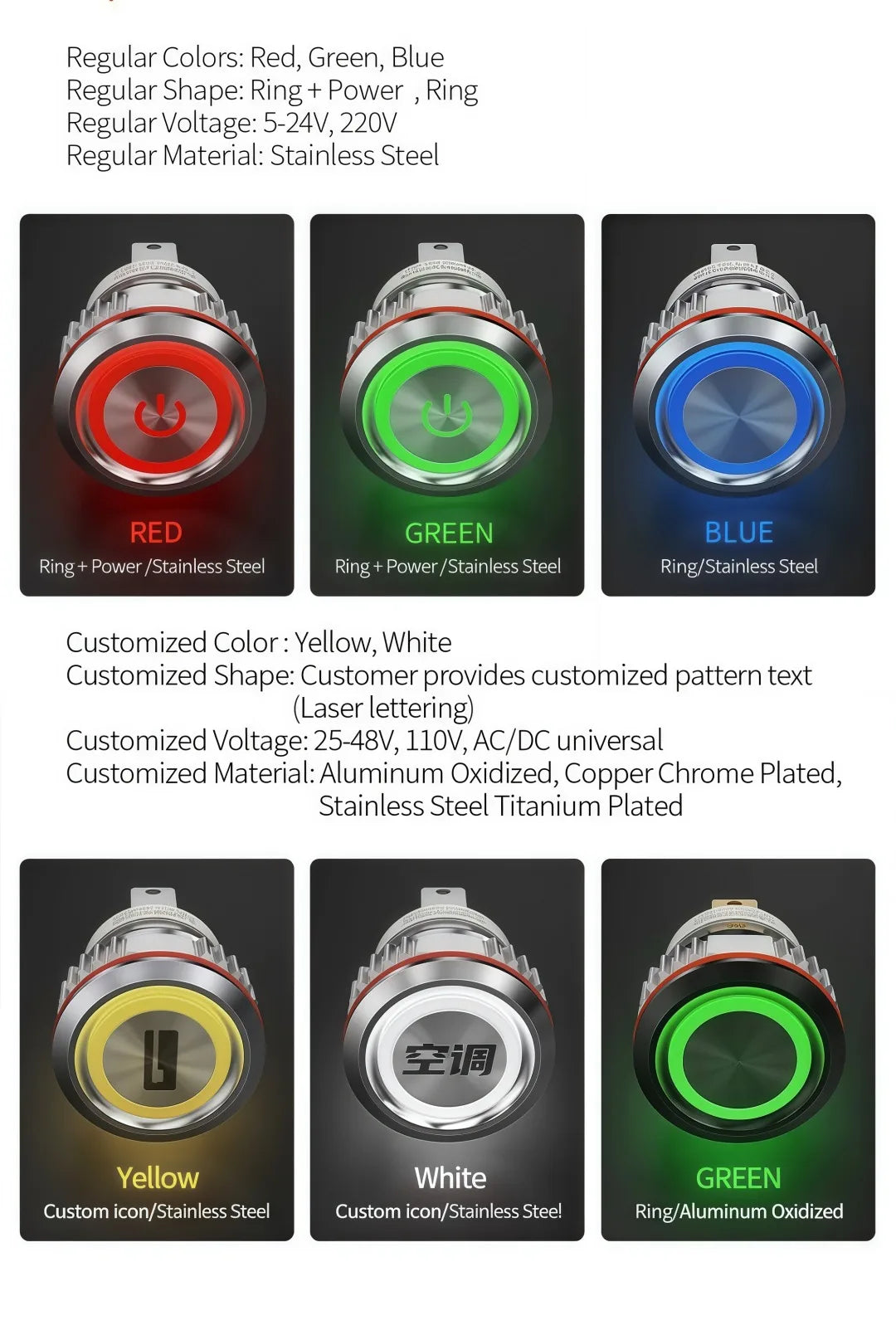 LANBOO 16mm High Current 16A High-Power Metal Push Button Switch 12V110V 24V 220V LED Light Latching