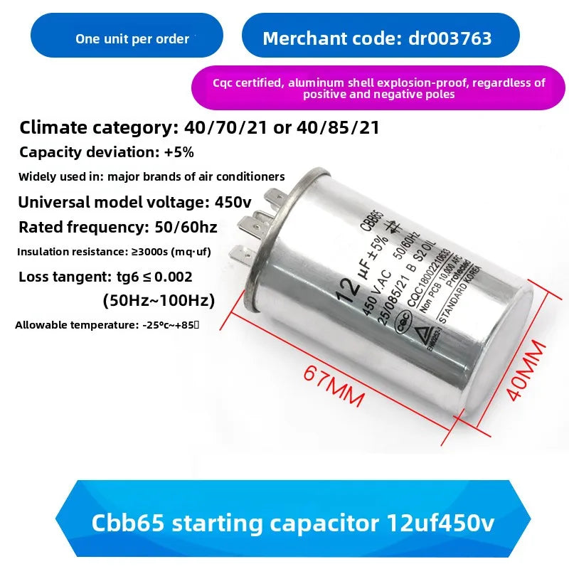 CBB65 AC Motor Capacitor Air Conditioner Compressor Start Capacitor 450VAC 5uF 20uF 25uF 30uF 35uF 40uF 45uF 50uF 60uF 70uF 5%