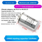 CBB65 AC Motor Capacitor Air Conditioner Compressor Start Capacitor 450VAC 5uF 20uF 25uF 30uF 35uF 40uF 45uF 50uF 60uF 70uF 5%