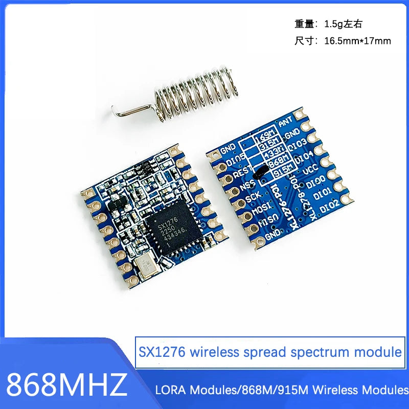SX1276 wireless spread spectrum module/LORA module/868M/915M wireless module