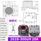 1pcs New Energy High-power Common-mode Inductor 47uh100uh30a High-current Magnetic Ring Plug-in Filter Inductor Coil