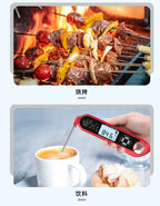 Digital Double Probe Food Thermometer with Backlight & Magnet, Calibratable Food Cooking Thermometer for Oven BBQ Grill Kitchen