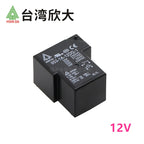 1Pcs HSIN DA Relay 953-1A-12DG-1 953-1A-24DG-1 -2 4/5Pin 30A 5V 12V 24V Power Relay NT90 SLA-12VDC