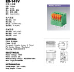10pcs KF142V-5.08mm 141V-2.54mm Vertical KF142R 141V Right Angle FFKDSA 250V10A 2P 3P Spliceable PCB Wire Spring Terminal Block